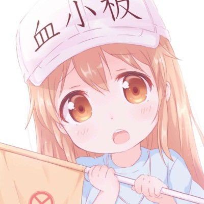 伊朗媒体：特朗普让步 同意停火两周